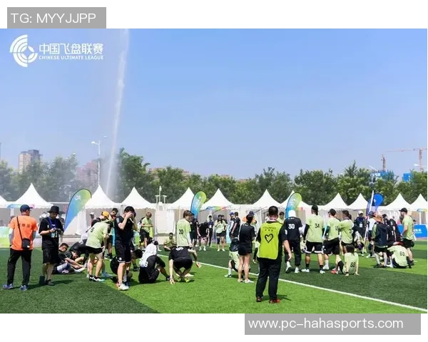 赛后复盘：上海飞盘队与重庆飞盘队的精彩对决与经验总结